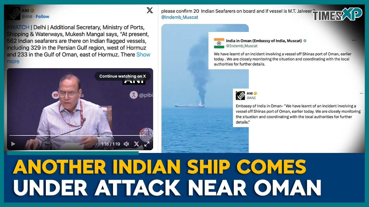 MT Jalveer Attack: 20 Indian Sailors in Danger Zone | Iran-Israel U.S War