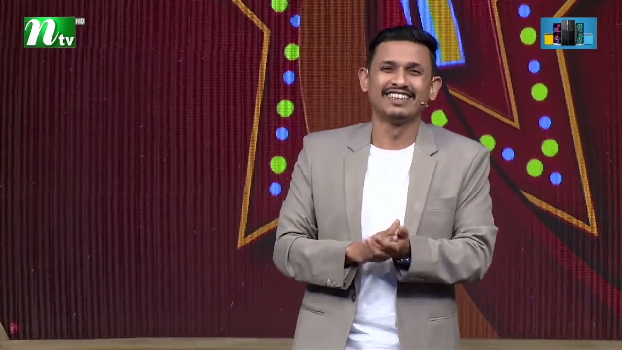 সন্দেহ বাদ দে, সীমা কে? | Al Amin Nirob | Ha-Show 