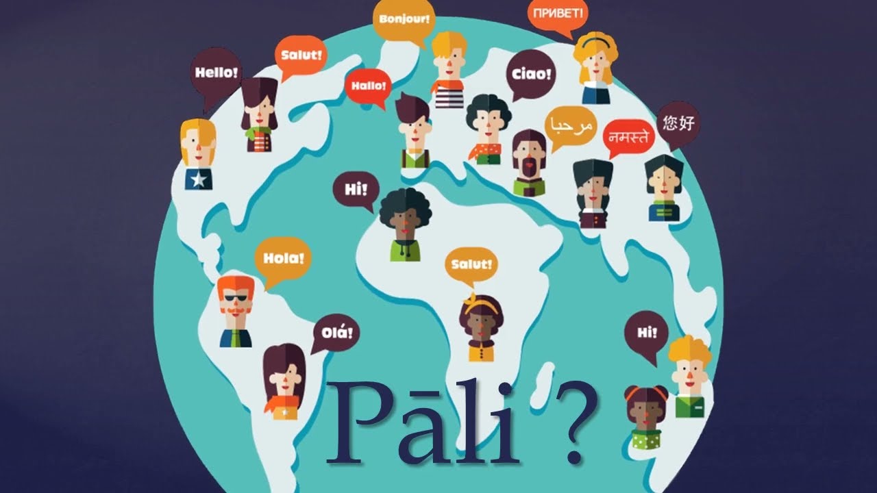 What is Pali Language - A History of Pali Language