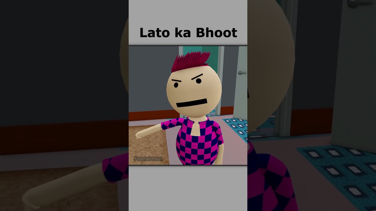 Laton ka Bhoot #kamina #surjapuri_comedy_video fatafati baat
