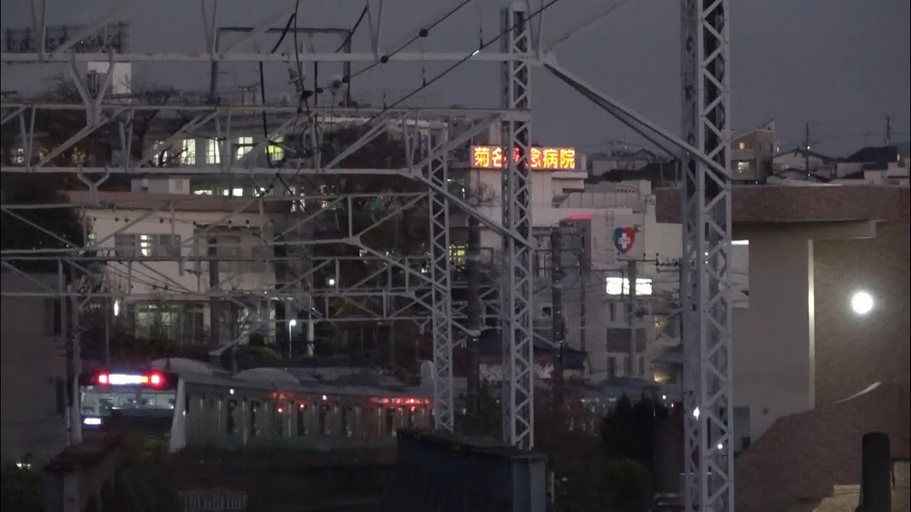 桜木町〜橋本〜（音声のみ）〜八王子まで横浜線前面展望