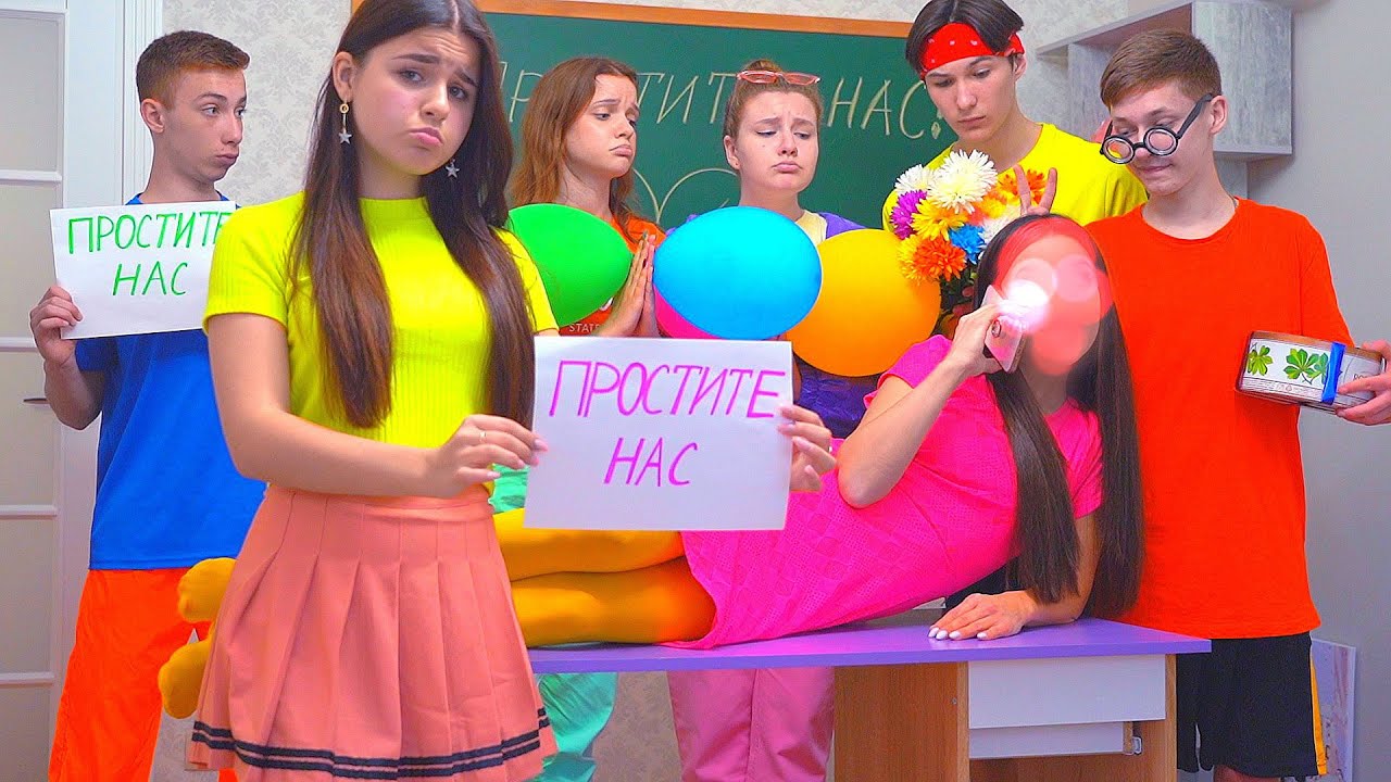В Школу Пришла НОВАЯ УЧИЛКА 👎👎👎 Джессика Кэт ВЕРНИСЬ 🙏