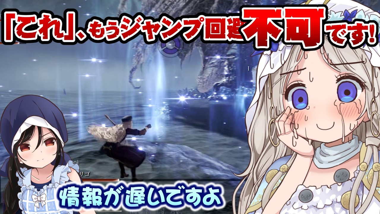 【ダフネちゃん実況37】ダフネちゃんは、キャリーがしたい！～これ、キャリーしたって言えるよね？