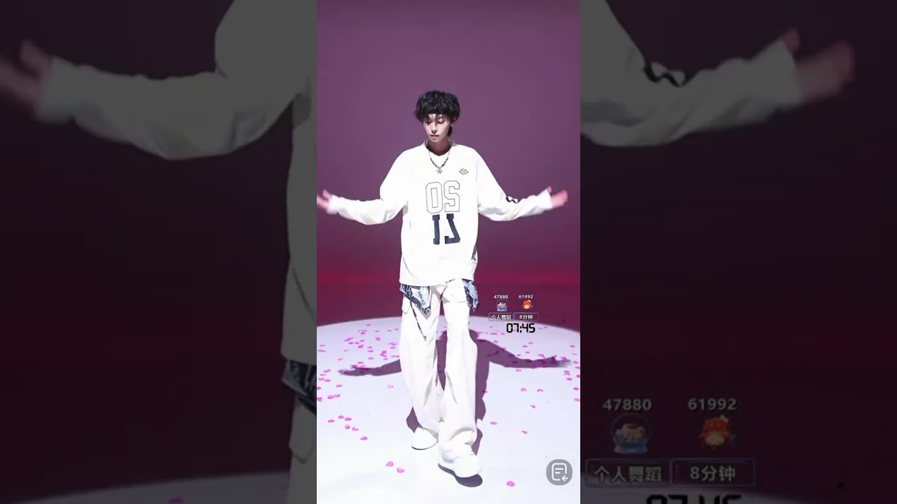 烨辰 舞蹈 part @20260220