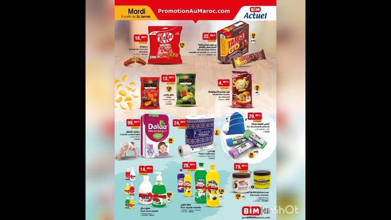 promotion bim mardi