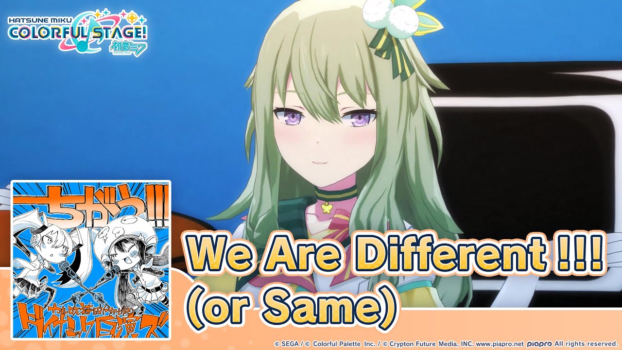 HATSUNE MIKU: COLORFUL STAGE! – We Are Different !!! (or Same) by CarlosHakamad (SaizeP) 3DMV