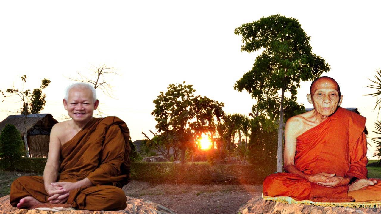 หลวงปู่ไม อินทสิริ เทศน์ถึงครูอาจารย์ หลวงปู่อ่อน ญาณสิริ