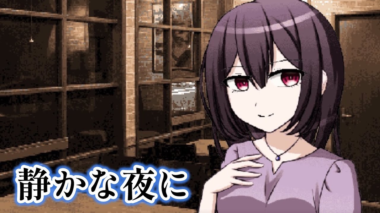 夜のカフェで、少し照れた。【お姉さんと夜あそび#1】