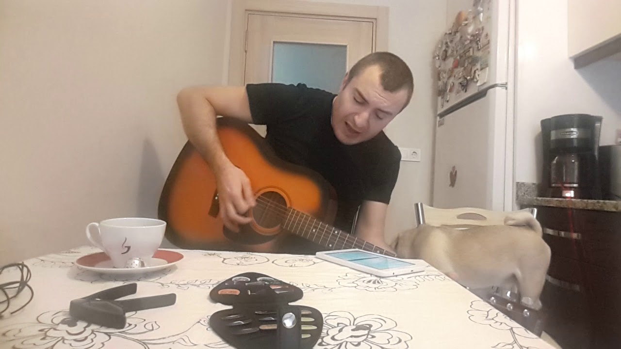 ARİ BAROKAS GAVURLAR GİTAR COVER