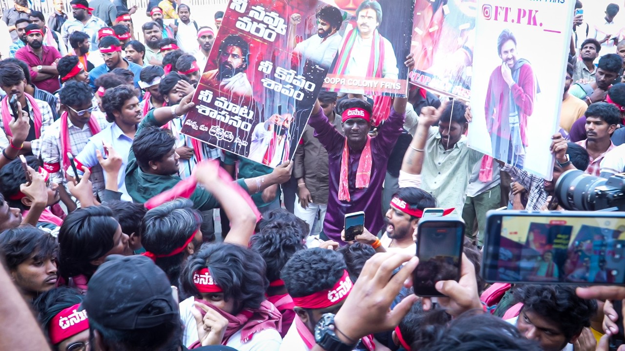 Pawan Kalyan Fans Celebrations at Ustaad Bhagat Singh Song Lunch Event