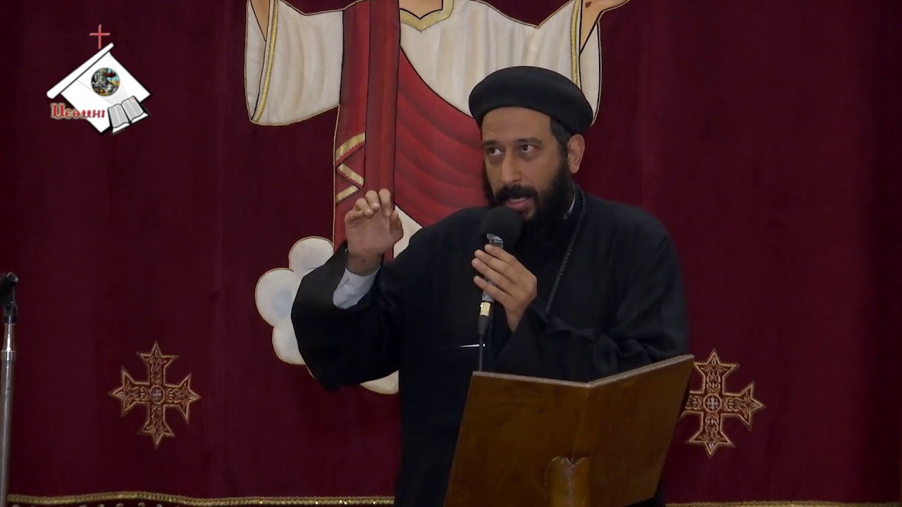 عظة اجتماع الشباب 2016/02/25 - الخضوع وإبداء الرأي - القس موسى فايق