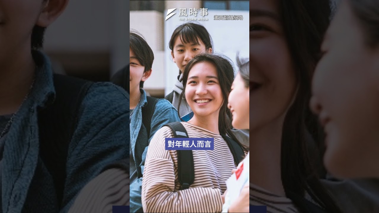 年輕人為何不挺「抗中保台」？李正皓揭民進黨原罪 #民進黨 #時事 #大罷免 #賴清德 #李正皓 #台派