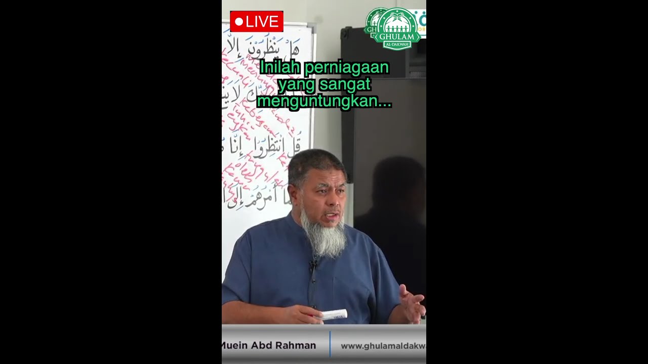 Inilah Perniagaan Yang Sangat Menguntungkan | Ustaz Abd Muein Abd Rahman |
