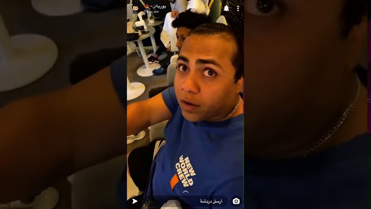 المدير ❤️😂