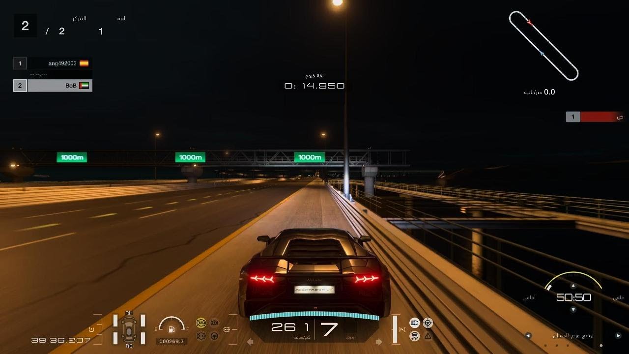 ‏Gran Turismo 7 glitch 😂😂😂😁😁😁👍👍👍