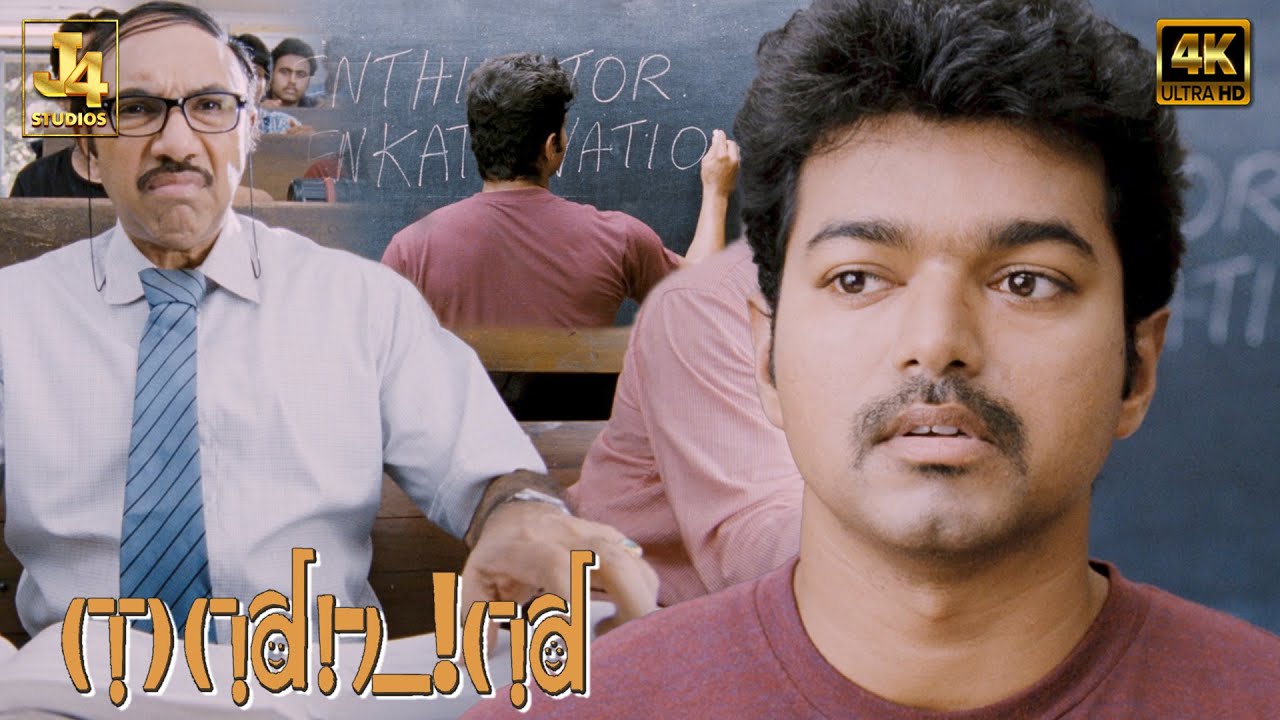 Vijay Teaching Sathyaraj A Lesson in his Style | Nanban 4K | Jiiva | Srikanth | Ileana D'Cruz