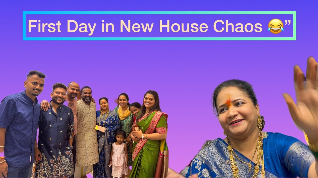 🎨 घर सजावटीवर स्वाती vs चंदन | कोणाची आयडिया बेस्ट? #HouseWarming#GrihaPravesh#NewHome#NewBeginnings