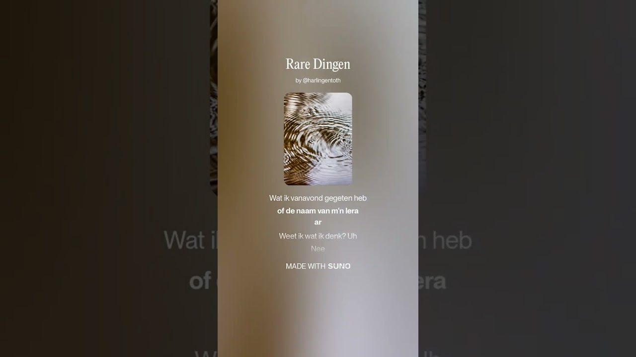 Rare Dingen