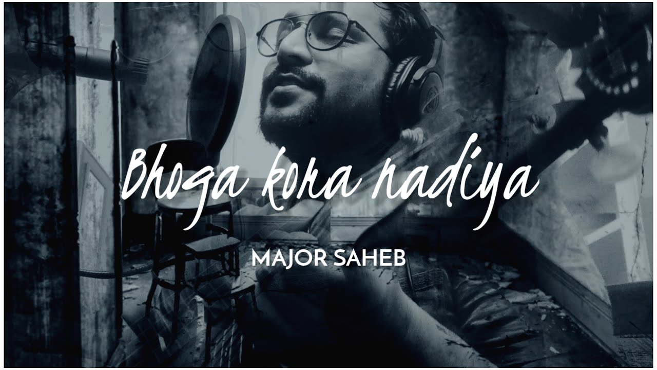Bhoga kora nadiya  | Major Saheb | A song on Odia Nostalgia