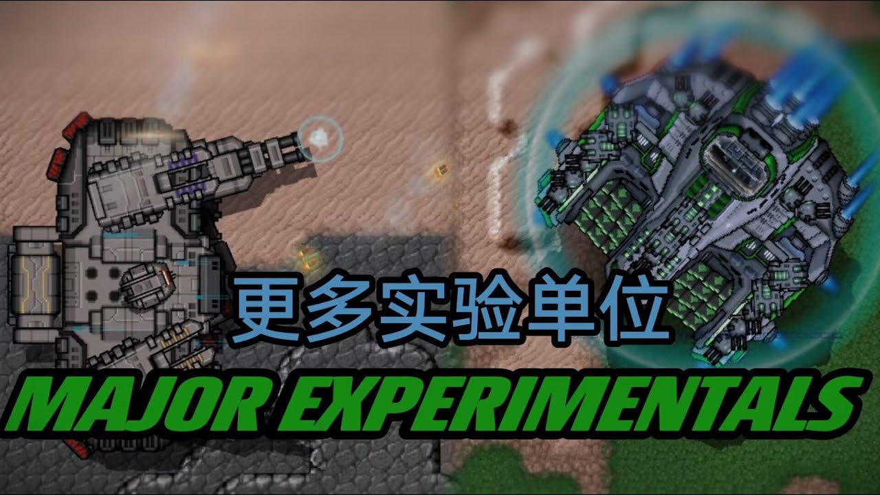 Major Experimentals mod trailer (Rusted Warfare - RTS)