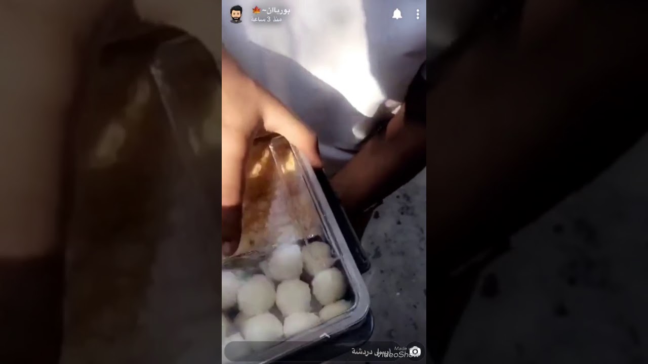 الناس طايره ع الحلا شفيها الموالح؟😂 سنابات بوريان😎