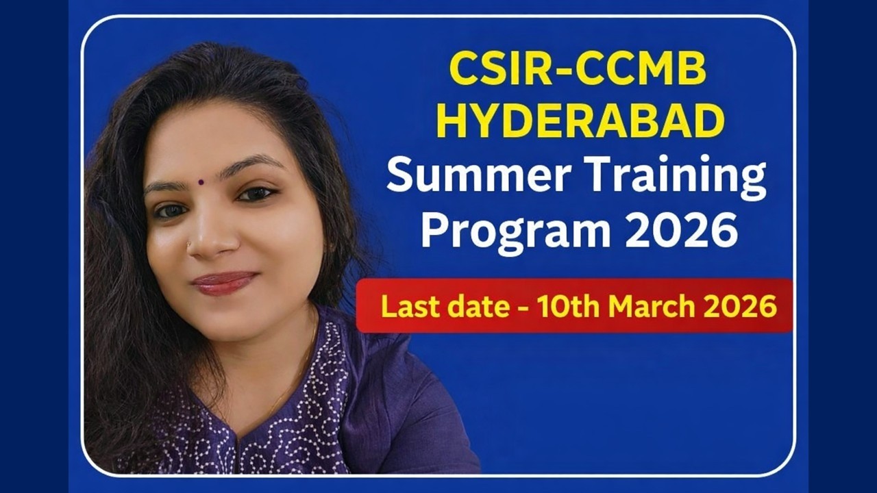 CSIR-CCMB Hyderabad Summer Training Program 2026 | Apply Before 10 March | #hyderabad #2026 #csir