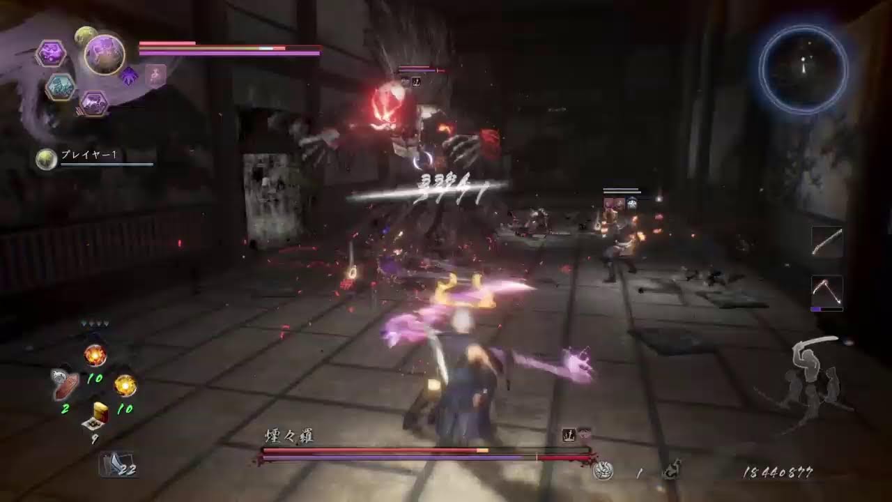 芽美のゲームコーナー　仁王2｛暇人の死にゲー＃258｝