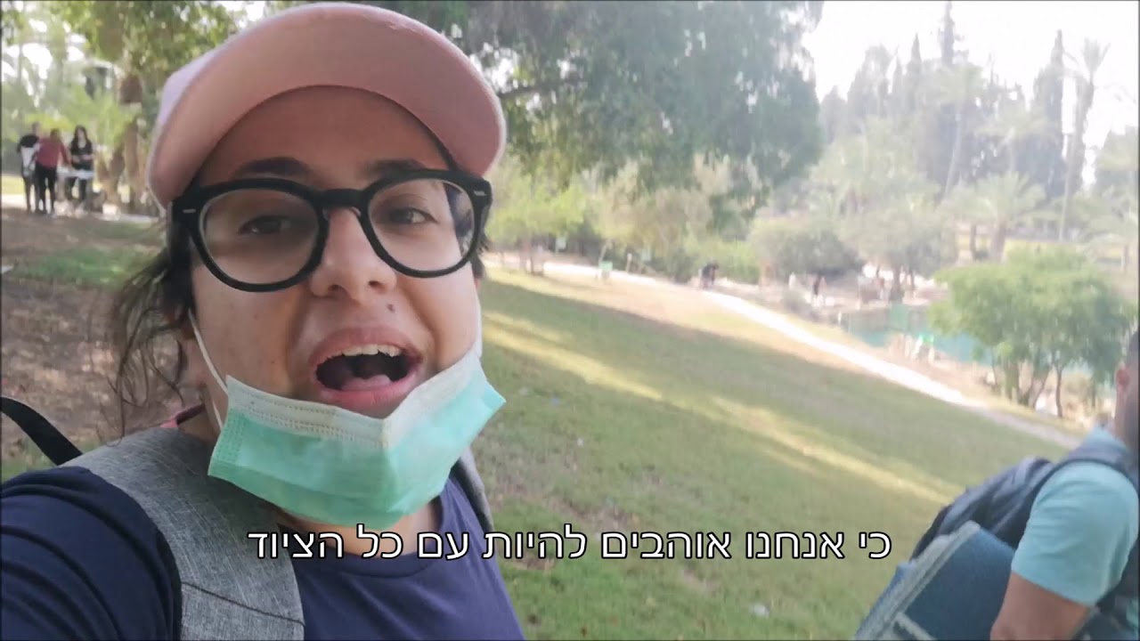 יונה וניסו עושים את ישראל! והפעם - הסחנה