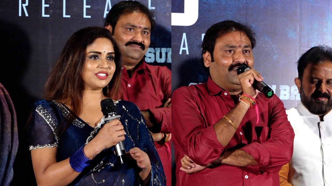 Erra Cheera Pre Release Event Turns Grand! Viral Speeches 🔥 | Telugu Filmibeat