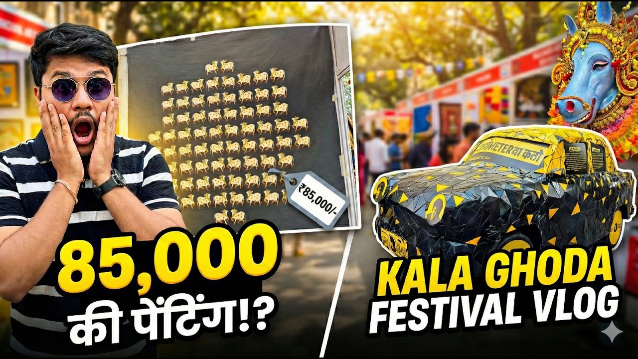 ₹85,000 Ki Painting?! 😱 Kala Ghoda Arts Festival 2026 Vlog 🇮🇳✨#vlog #friends #mumbai #