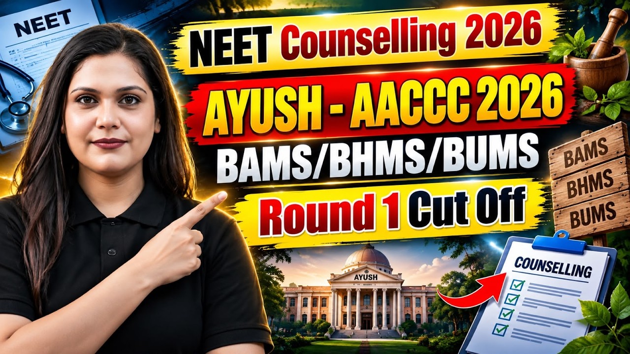 AACCC AYUSH Counselling Round 1 Cut off | BAMS | BHMS | BUMS