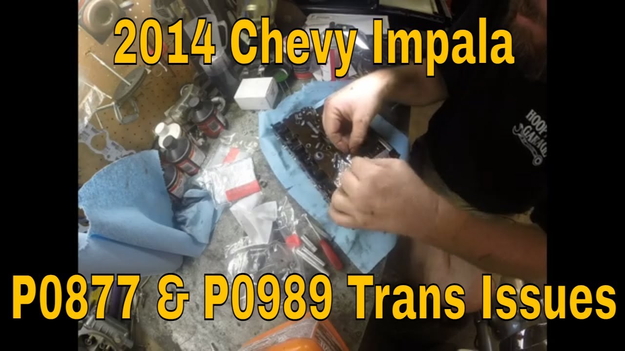 Проблемы с трансмиссией Impala P0877, P0989 2014 года