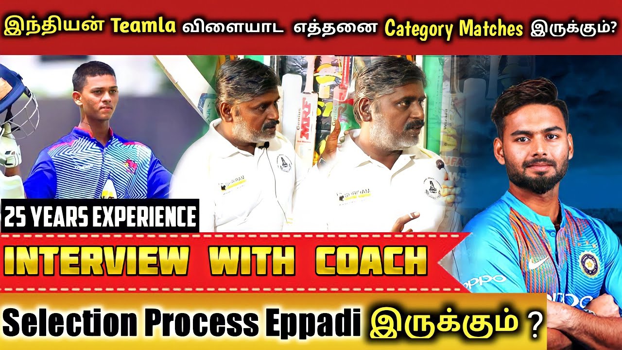 Cricket Bat வாங்க tips - Best Shop to buy all cricket goods in Chennai