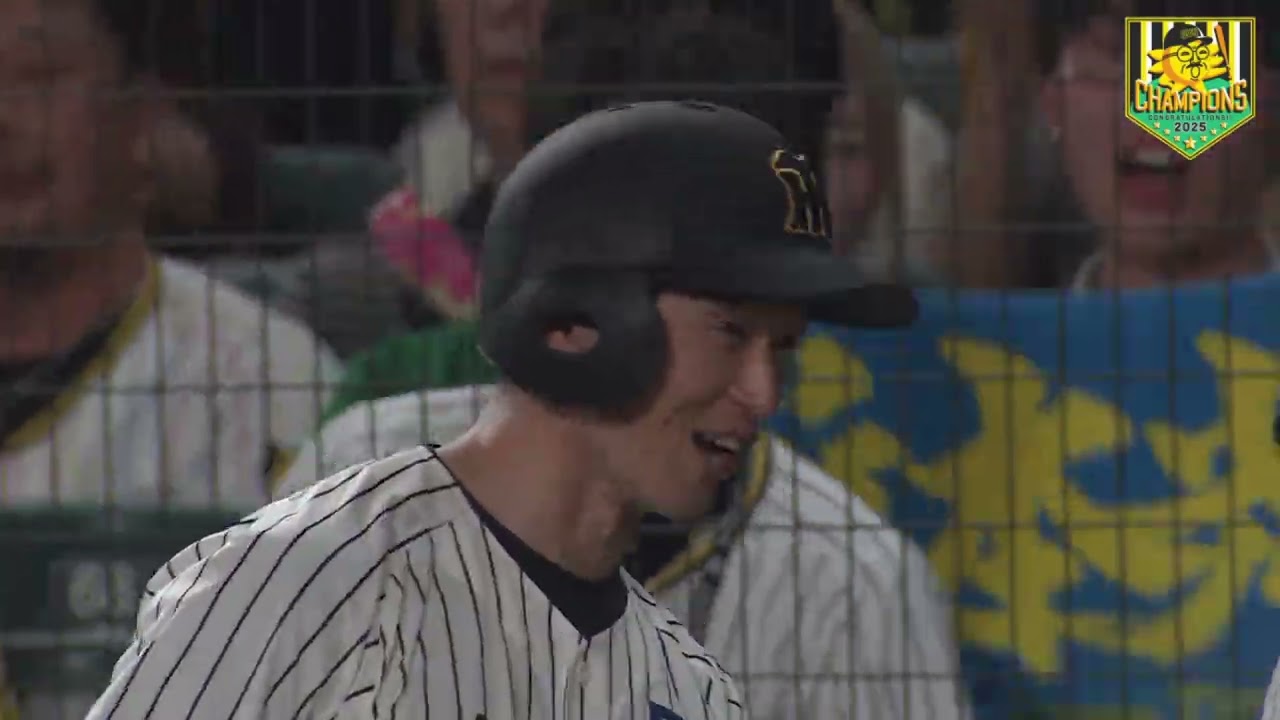 【9/7 リーグ優勝のエンディング】2年ぶりの歓喜の瞬間！7度目のリーグ制覇（2025年9月7日 阪神ー広島）  #サンテレビボックス席