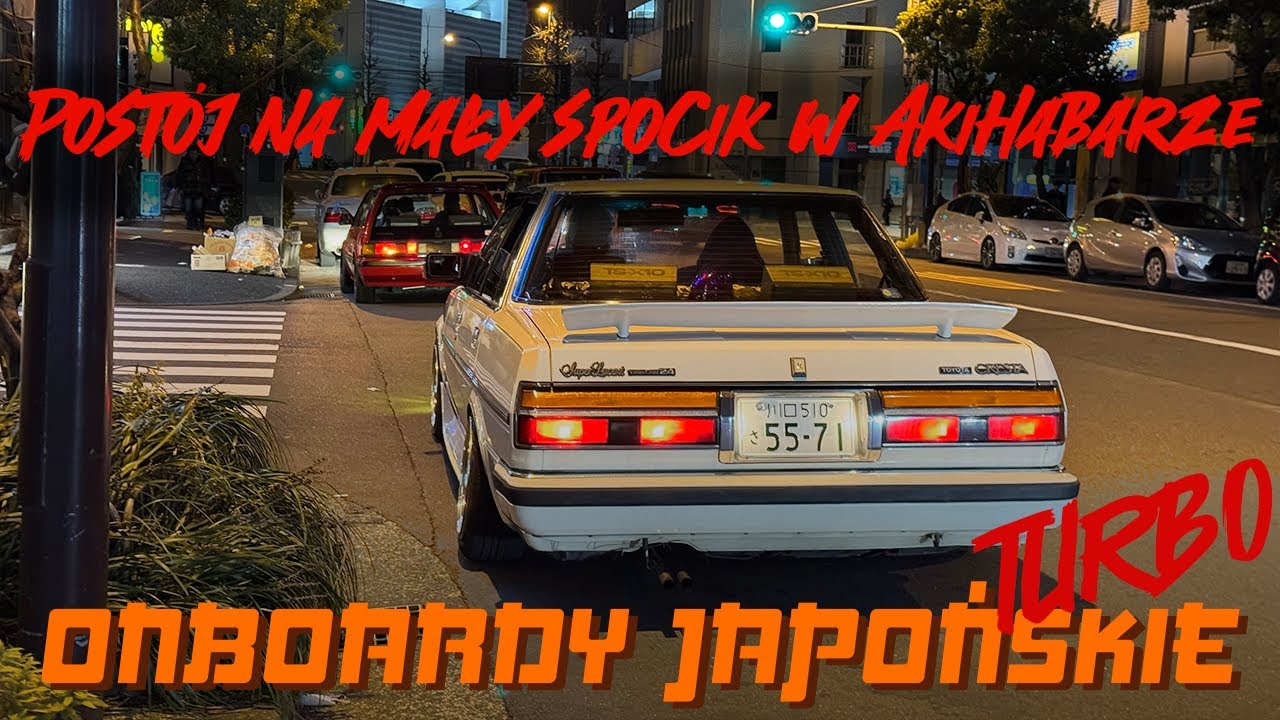 Onboardy Japońskie TURBO #3 - Postój na mały spocik w Akihabarze