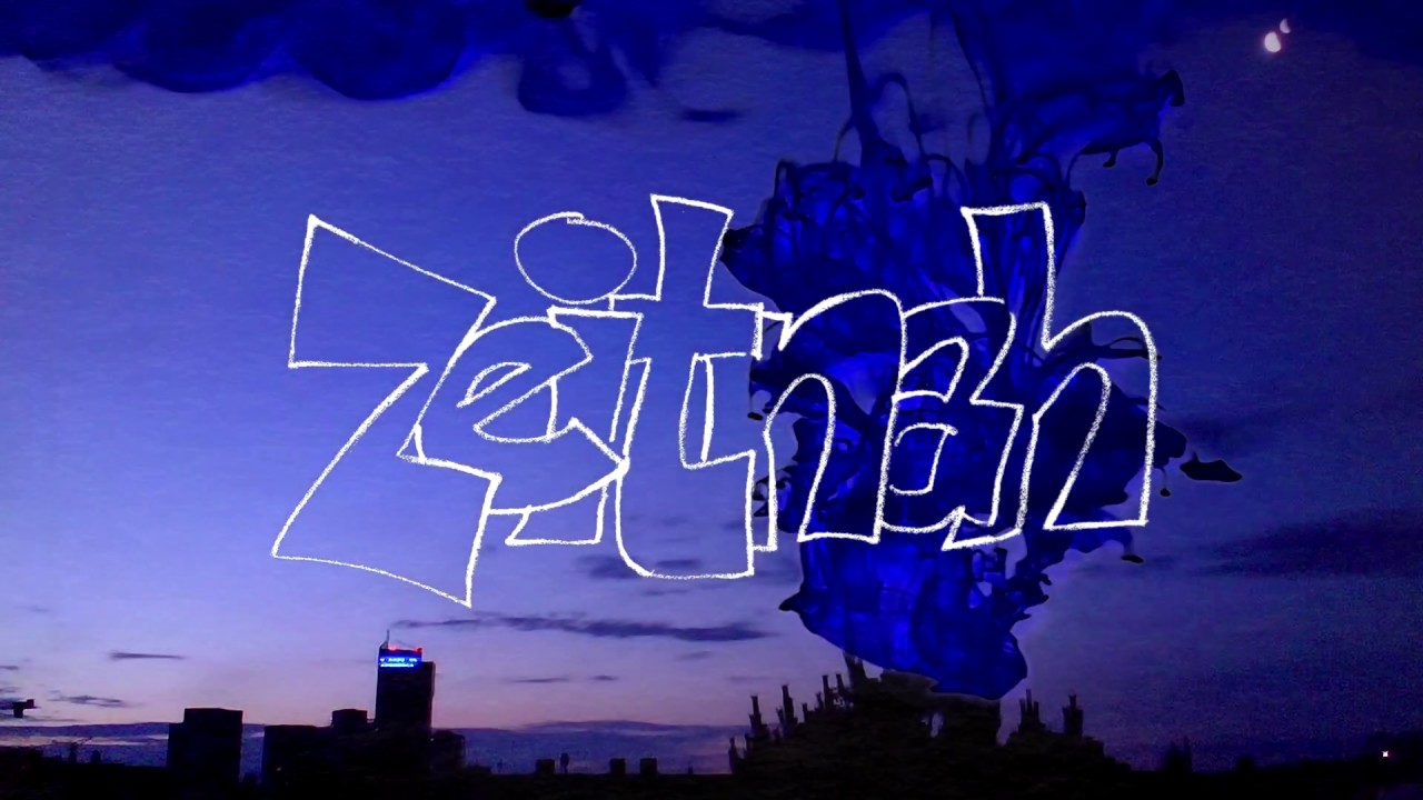 Zeitnah (feat. Born)