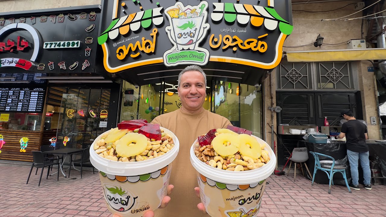 معـجون پُـر مغزِ سلطی ویتامینـه اُمیـد!!!🫢🍨