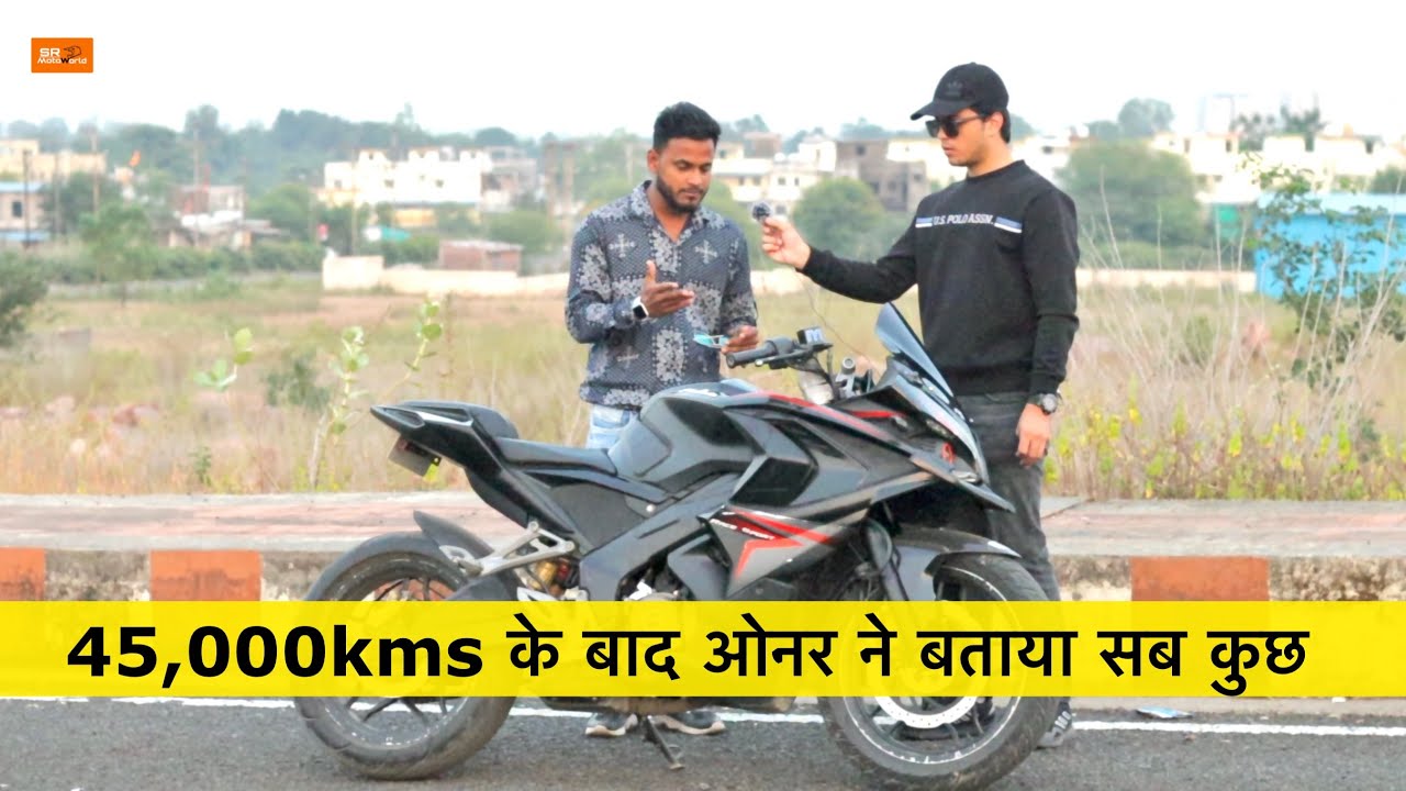 Обзор Bajaj Pulsar RS 200 после 45 000 км | Плюсы и минусы