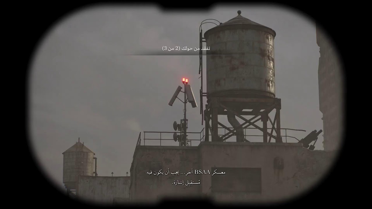 Resident evil requiem تختيم الحلقه الرابعة 🌙
