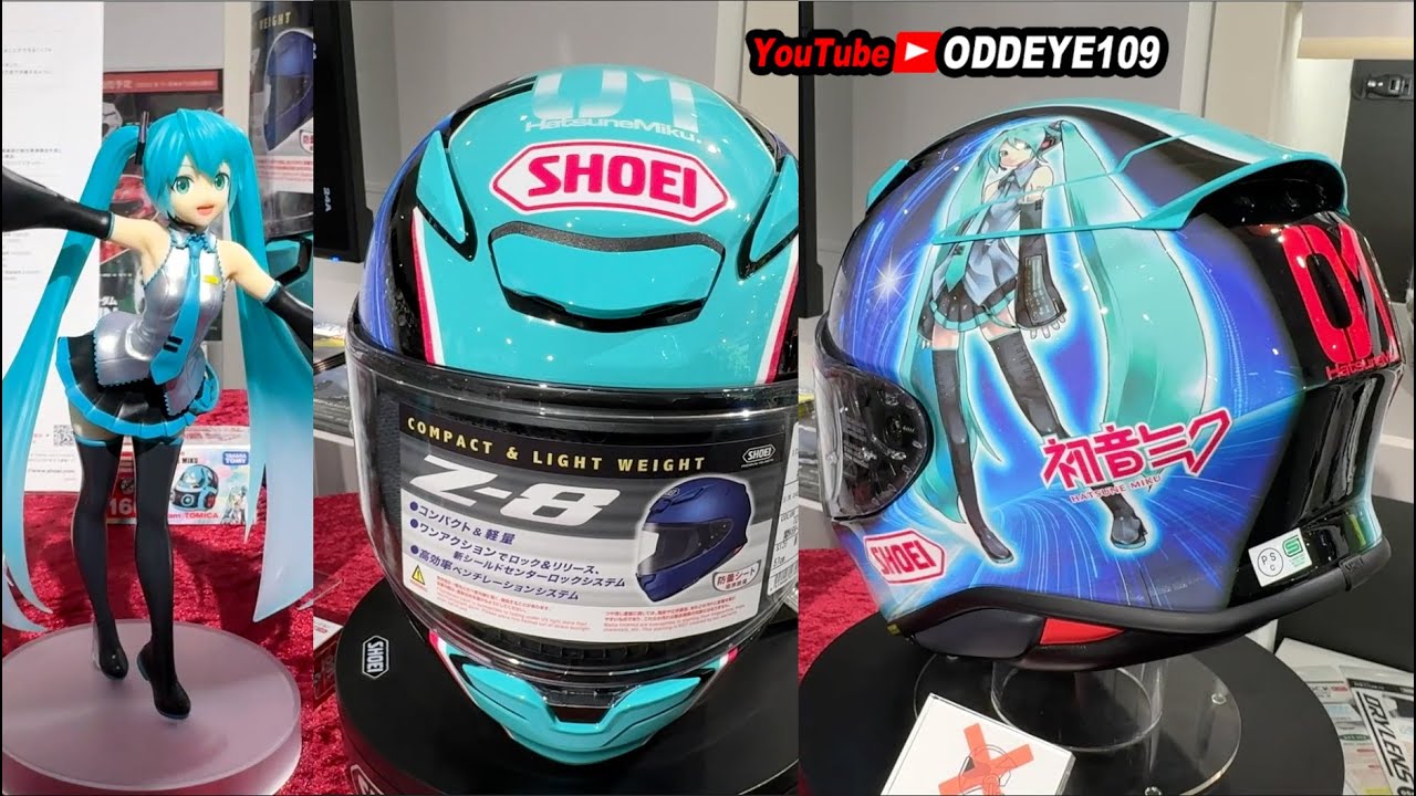SHOEI Z-8 初音ミク コラボモデルじっくりディテール!!ver2