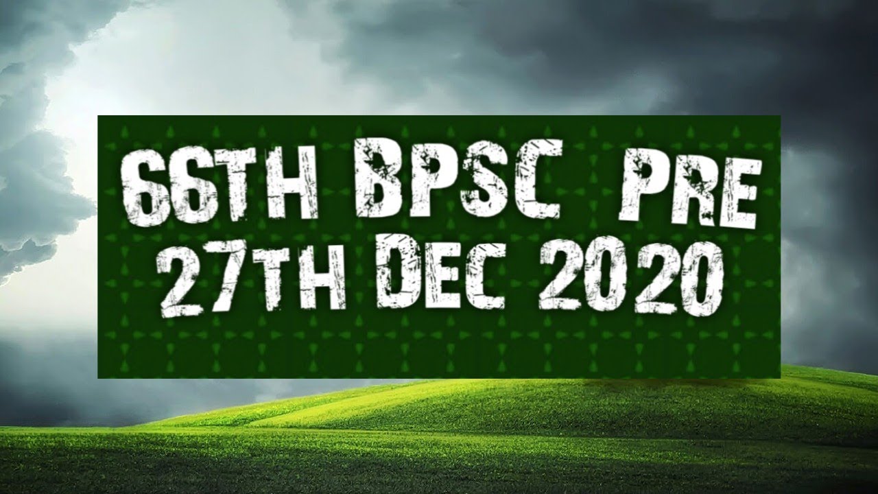 BPSC 66TH Prelims Syllabus & Pattern | #66thBPSC #BPSC