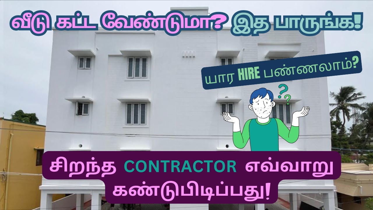 1ground la Rental Property ah! 😱 NRI Client through Youtube | Best Building Contractor in Chennai! 💯