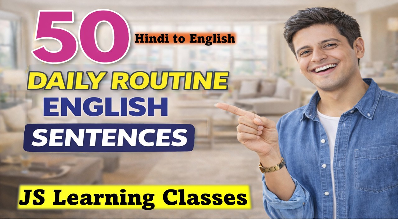 Day-1 50 Daily Use English Sentences | हिंदी से इंग्लिश | English Speaking Practice | Learn English
