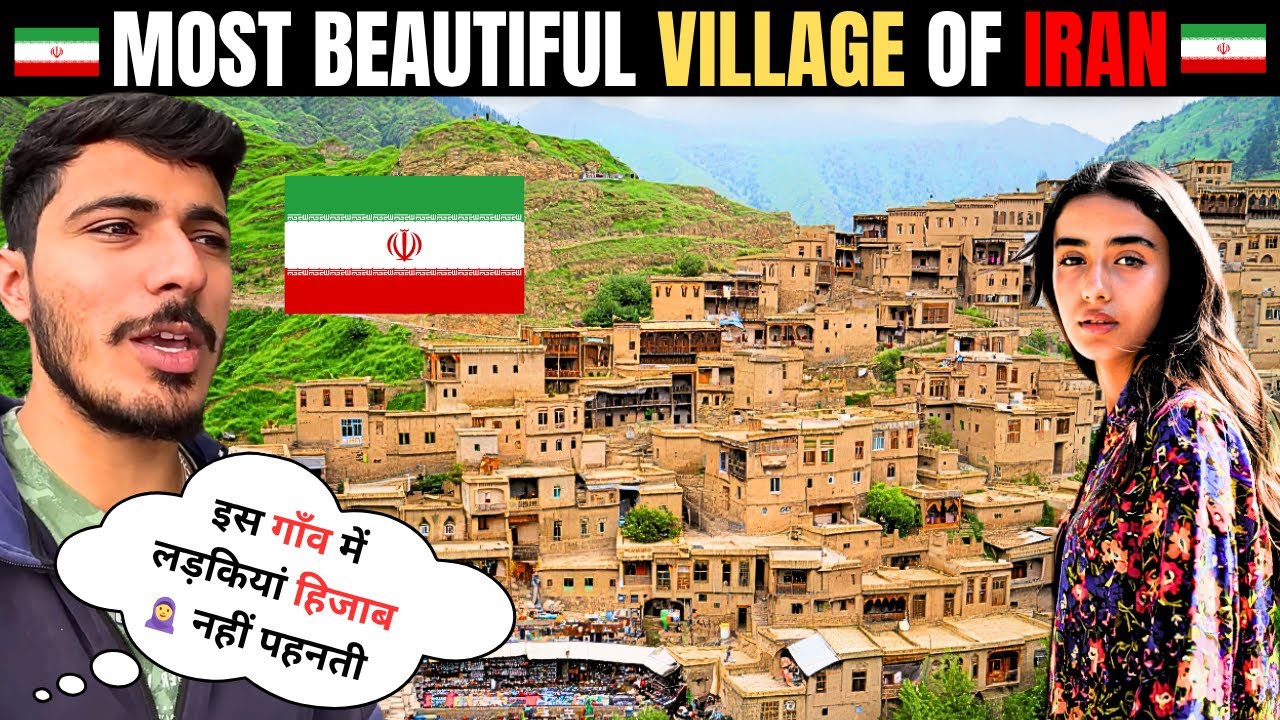 Iran Mountain 🏔️ Village Life | Most Beautiful Village Of Iran 🇮🇷 | Mashuleh Village