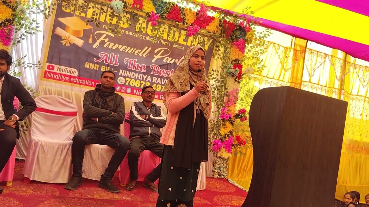 Deekhta hai is baar ka topper kon hai 😇👉...  #newtopper #viralvideo #news #sitamerai jila ka topper