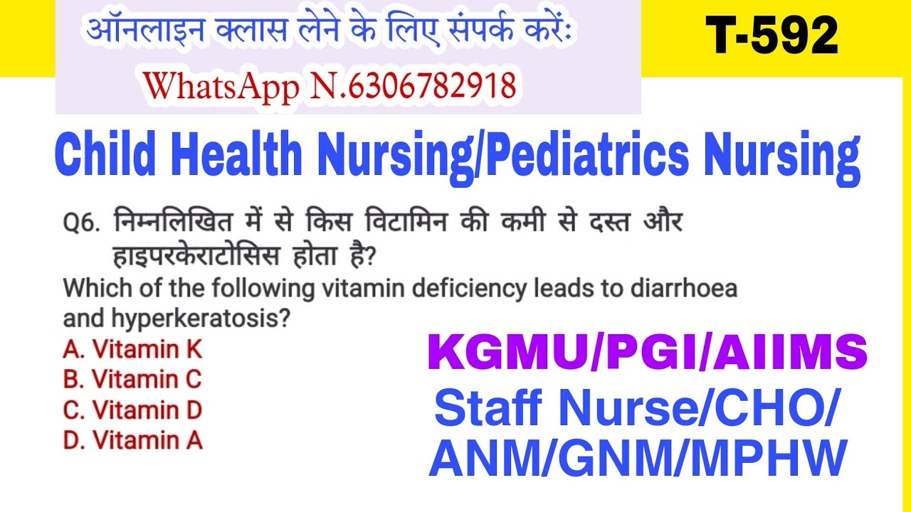 KGMU:kgmc Nursing Officer Questions/ Staff Nurse, GNM, ANM Questions and Answers