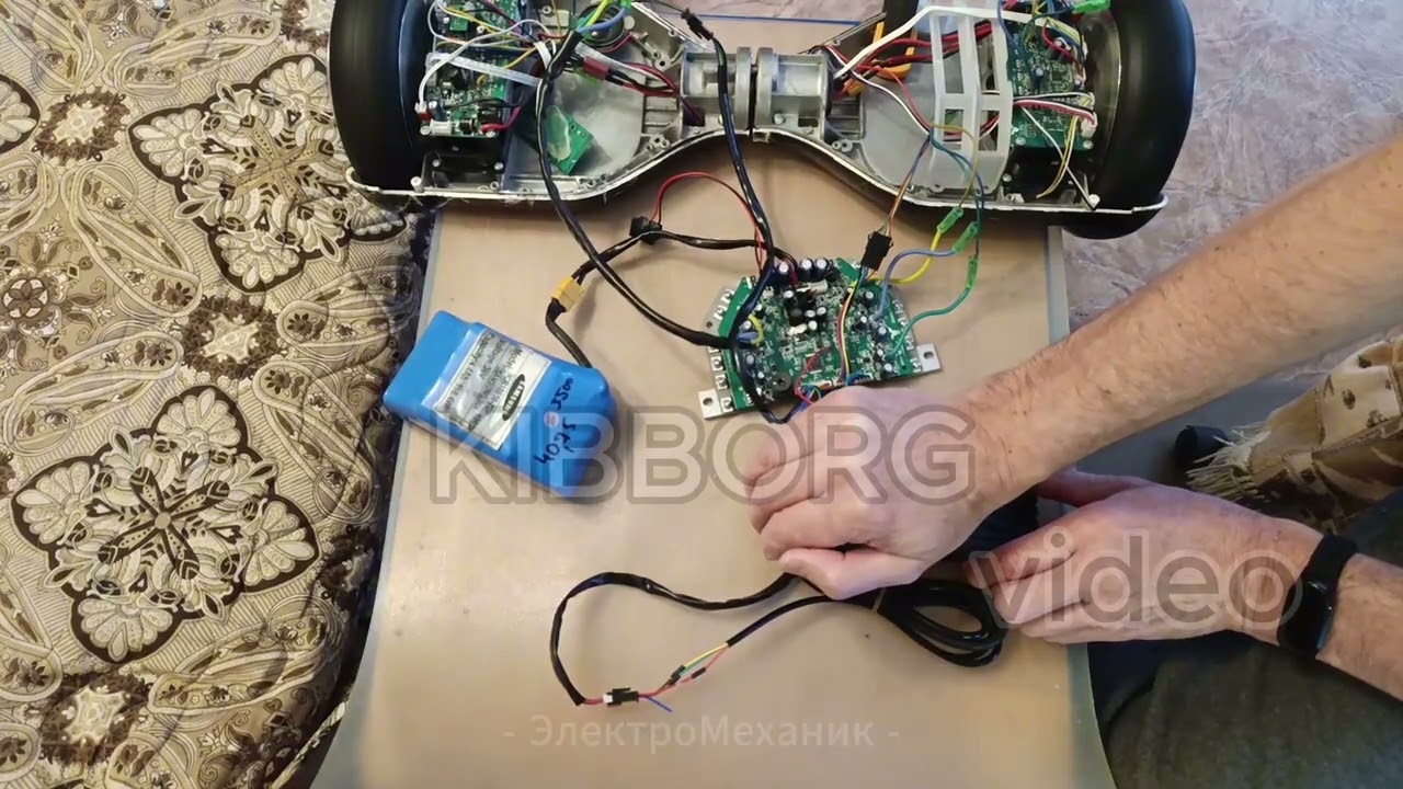 №100 Прошивка платы гироскутера для управления педалью газа.