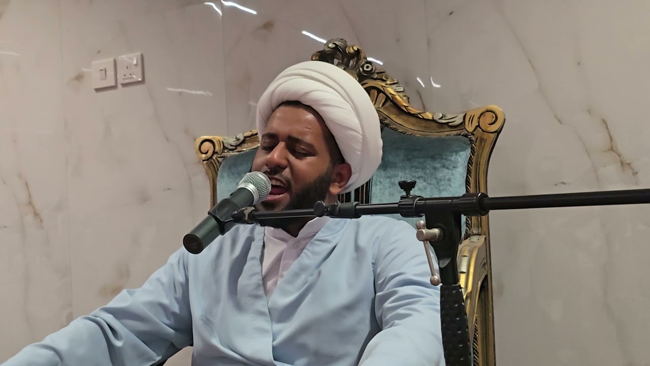 منزل ميرزا المؤمن بالاوجام الشيخ مكي عبدربه لليلة 1446-9-28. جزء 2