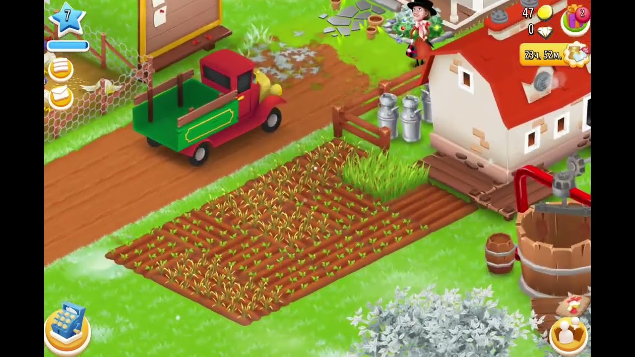Играю в Hay Day 3 часть