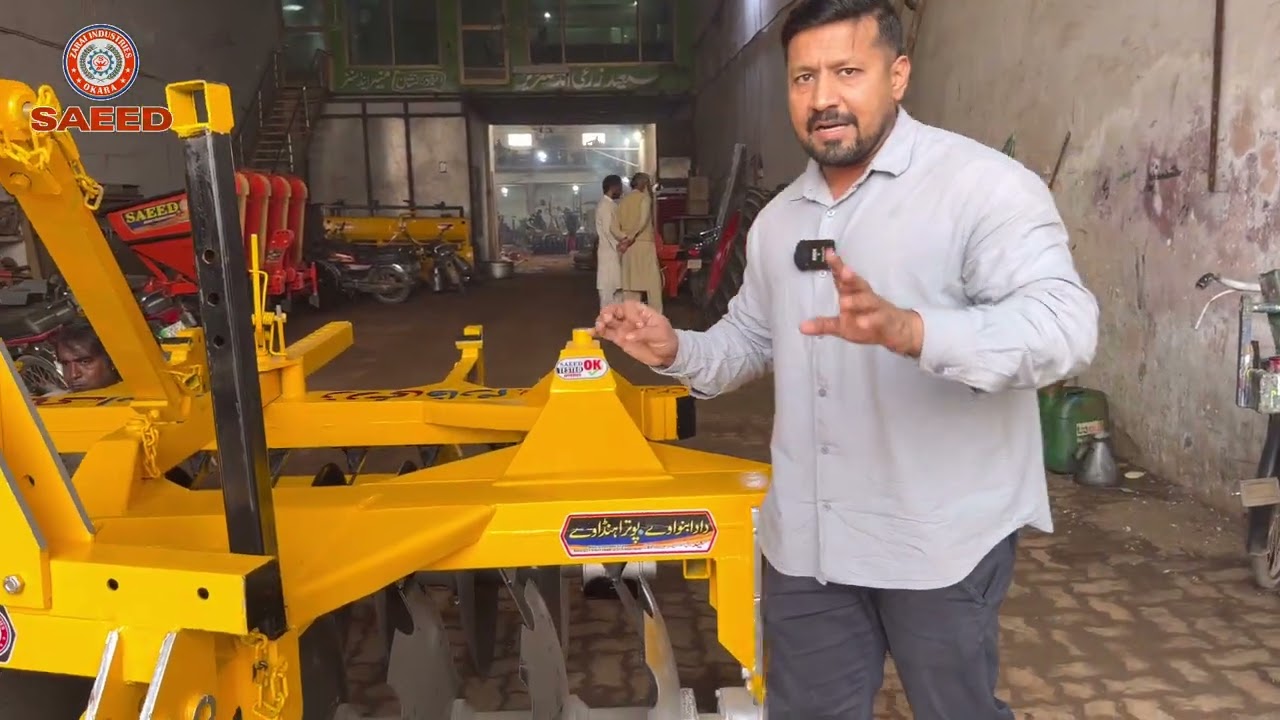 Disc Harrow Full Information // which one to buy for best result ?